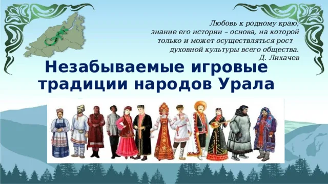 изображение_2026-06-21_163920740.png