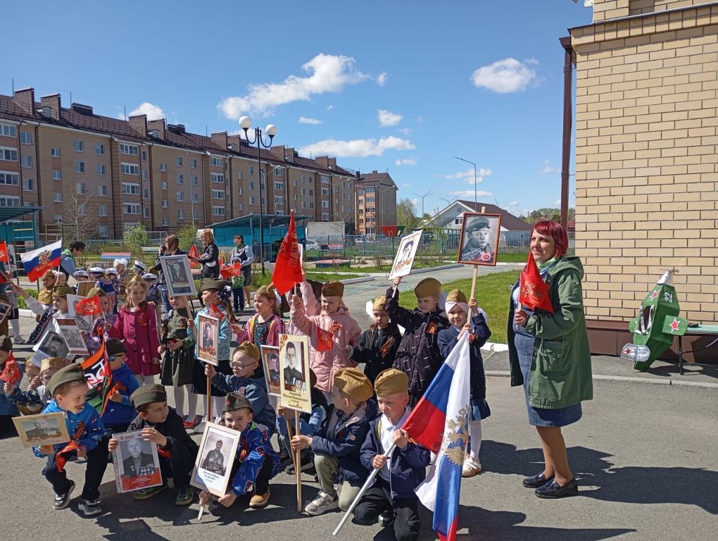 бессметртный полк.jpg