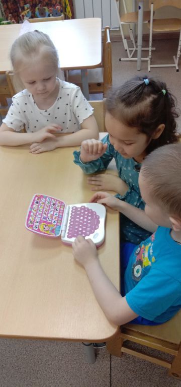 IMG_20250317_101101.jpg