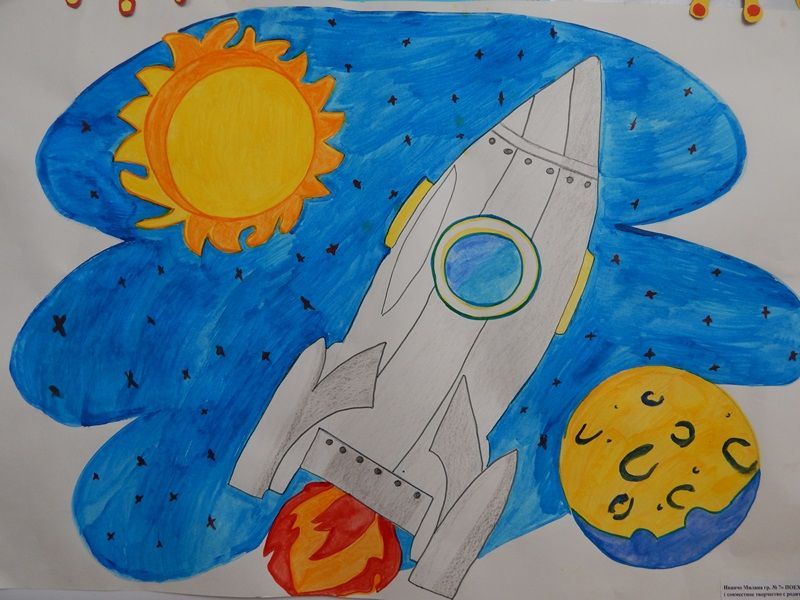 Алёна Дмитреева Первый полёт.jpg