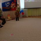 IMG_20250506_104029.jpg
