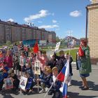 бессметртный полк.jpg