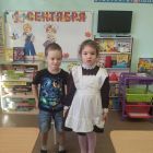 IMG_20250901_092716.jpg