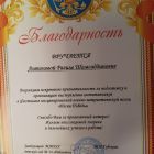 песни победы.jpg