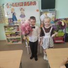 IMG_20250901_092212.jpg