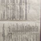 IMG_20260827_163920.jpg