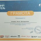 IMG_20260515_080310.jpg
