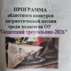 IMG_20260415_160800.jpg